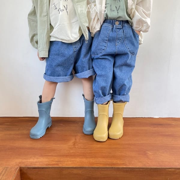 HAN'S - Korean Children Fashion - #Kfashion4kids - Line Jeans - 7