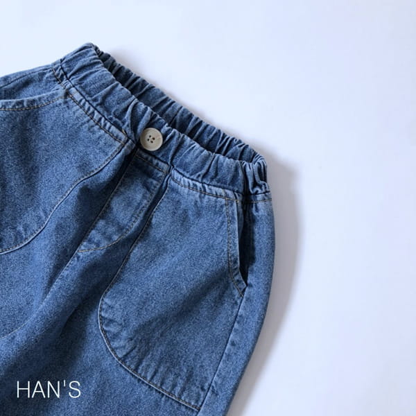 HAN'S - Korean Children Fashion - #Kfashion4kids - Line Jeans - 8
