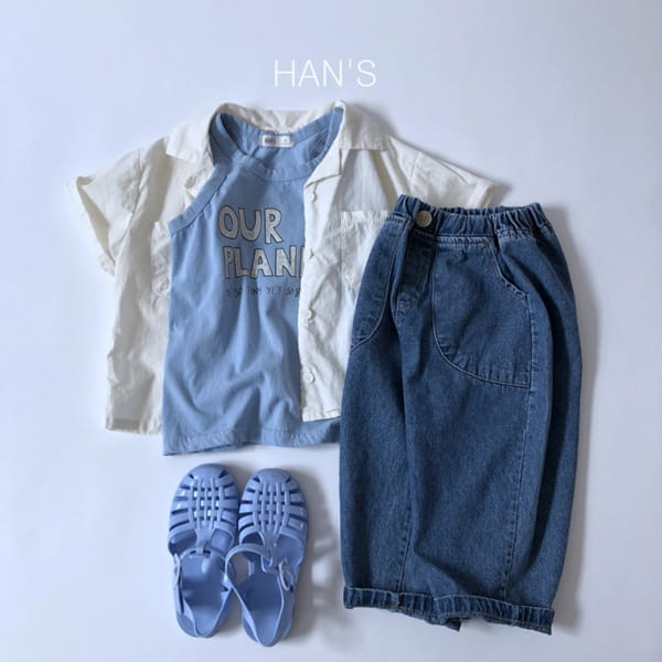 HAN'S - Korean Children Fashion - #Kfashion4kids - Line Jeans - 9
