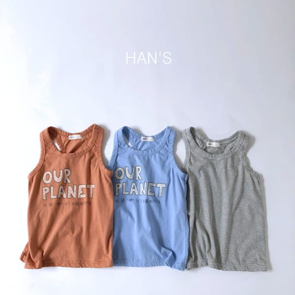 HAN'S - Korean Children Fashion - #Kfashion4kids - Planet Mango Sleeveless Tee