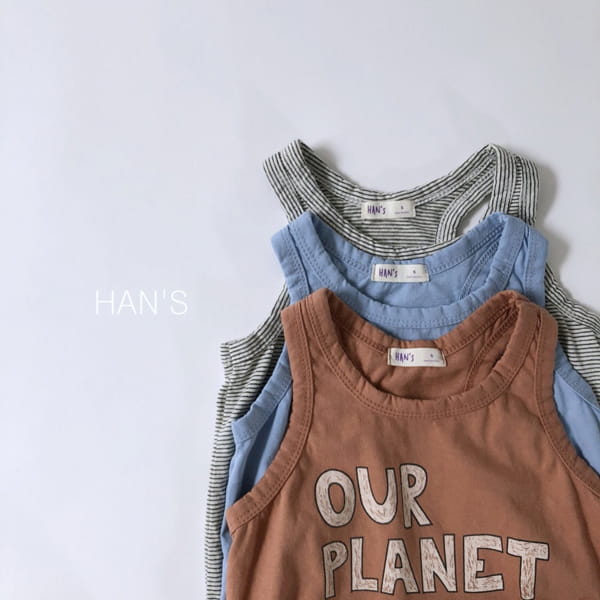 HAN'S - Korean Children Fashion - #Kfashion4kids - Planet Mango Sleeveless Tee - 9
