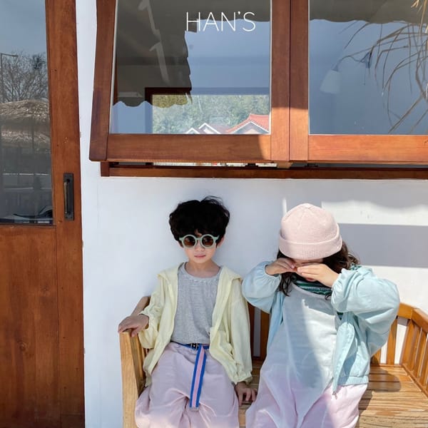 HAN'S - Korean Children Fashion - #Kfashion4kids - Cooling Hoody Zip-up - 2