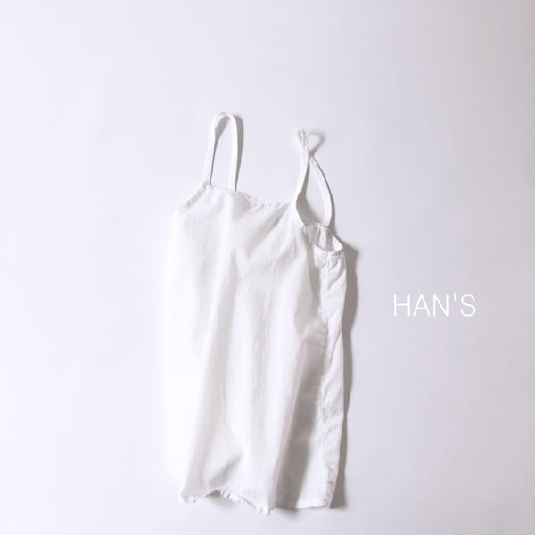 HAN'S - Korean Children Fashion - #Kfashion4kids - Inner One-piece