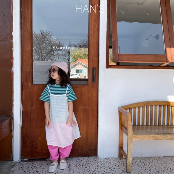 HAN'S - Korean Children Fashion - #Kfashion4kids - Inner One-piece - 2