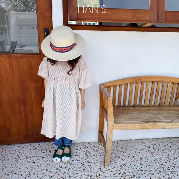HAN'S - Korean Children Fashion - #Kfashion4kids - Inner One-piece - 4