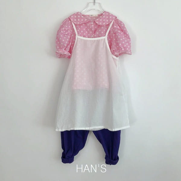 HAN'S - Korean Children Fashion - #Kfashion4kids - Inner One-piece - 8