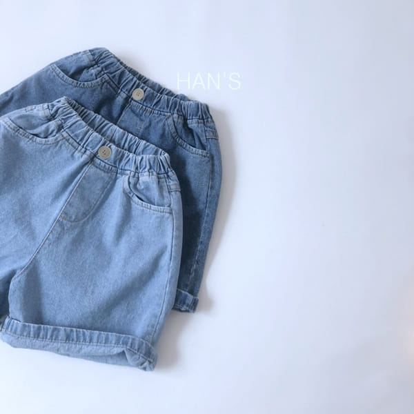 HAN'S - Korean Children Fashion - #Kfashion4kids - Wide Denim Shorts