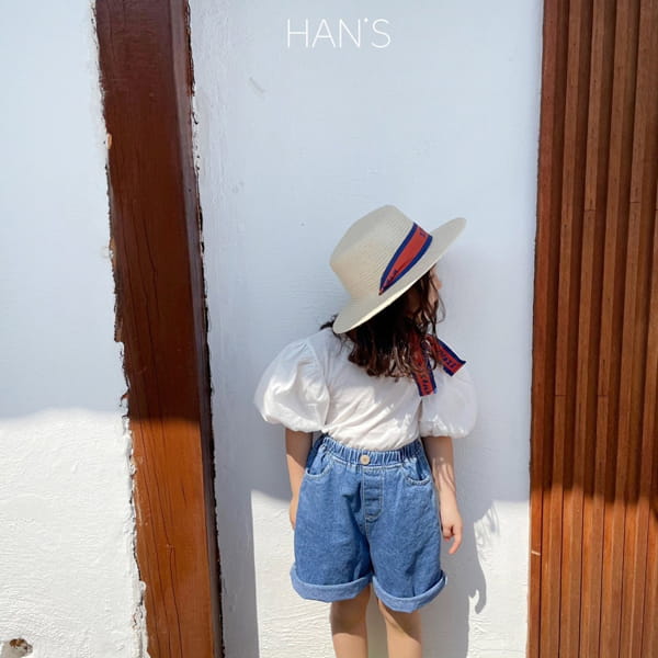 HAN'S - Korean Children Fashion - #Kfashion4kids - Wide Denim Shorts - 2
