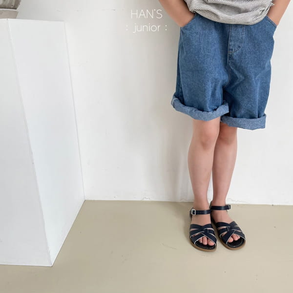 HAN'S - Korean Children Fashion - #Kfashion4kids - Wide Denim Shorts - 6