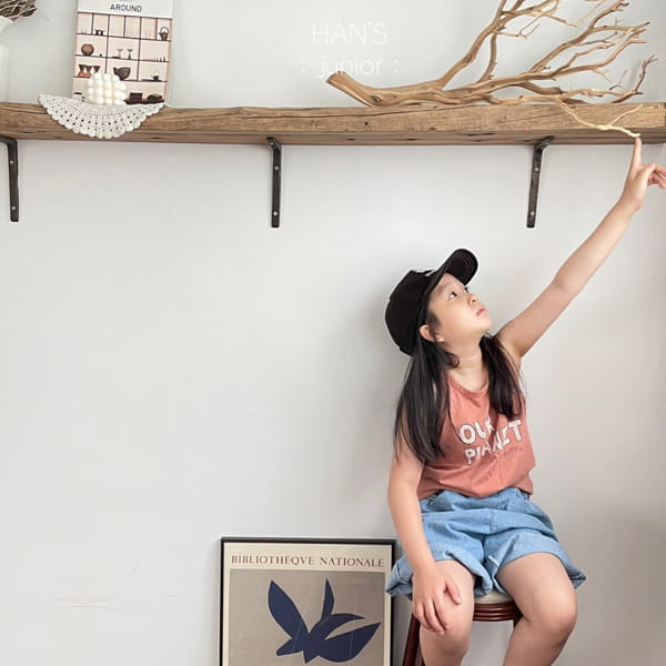 HAN'S - Korean Children Fashion - #Kfashion4kids - Wide Denim Shorts - 7