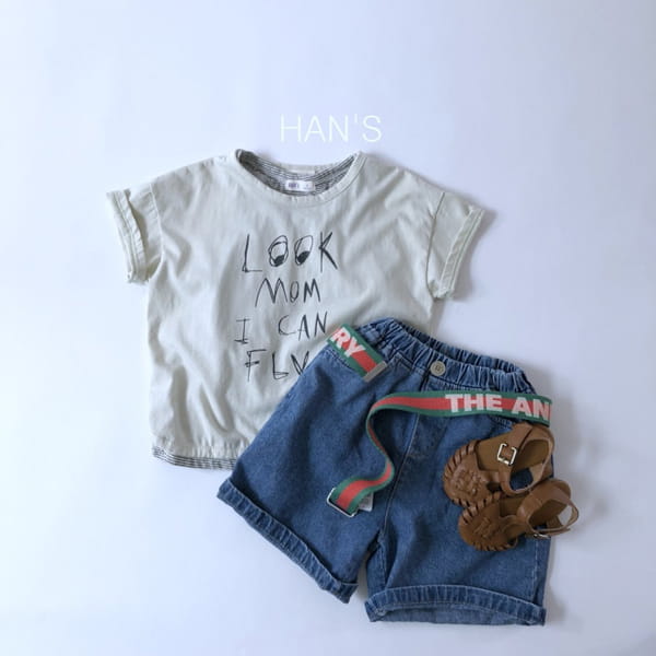 HAN'S - Korean Children Fashion - #Kfashion4kids - Wide Denim Shorts - 8