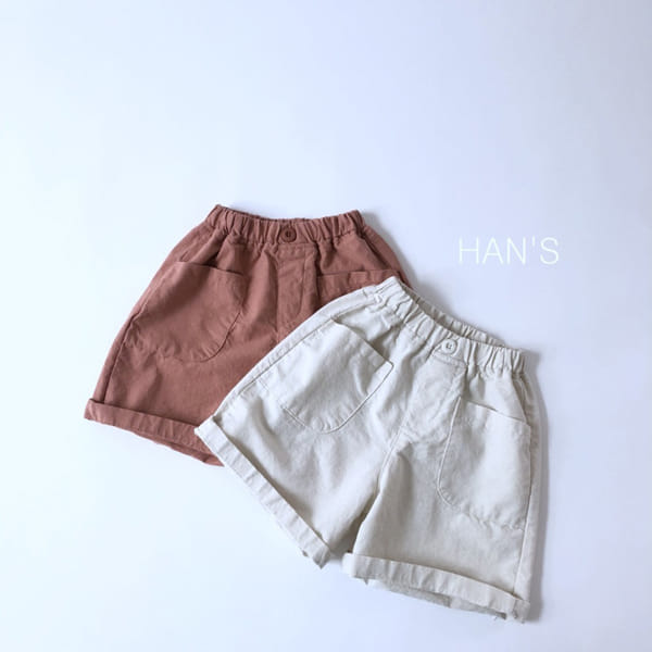 HAN'S - Korean Children Fashion - #Kfashion4kids - Wide Cotton Shorts