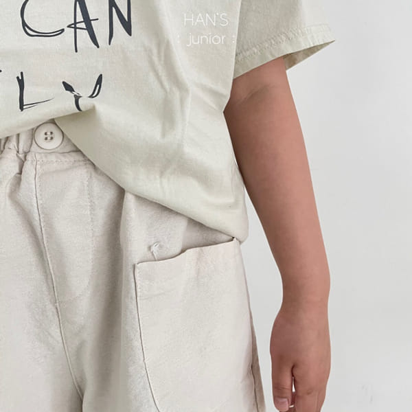 HAN'S - Korean Children Fashion - #Kfashion4kids - Wide Cotton Shorts - 5