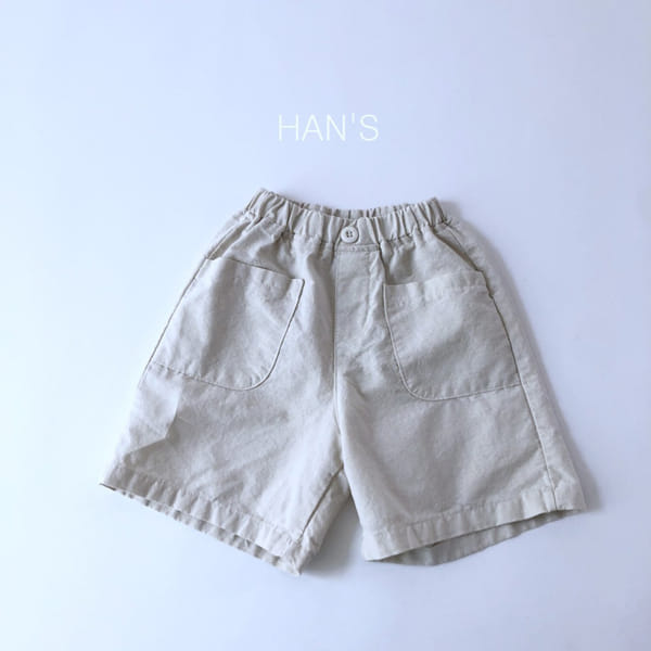 HAN'S - Korean Children Fashion - #Kfashion4kids - Wide Cotton Shorts - 8