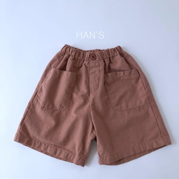 HAN'S - Korean Children Fashion - #Kfashion4kids - Wide Cotton Shorts - 9