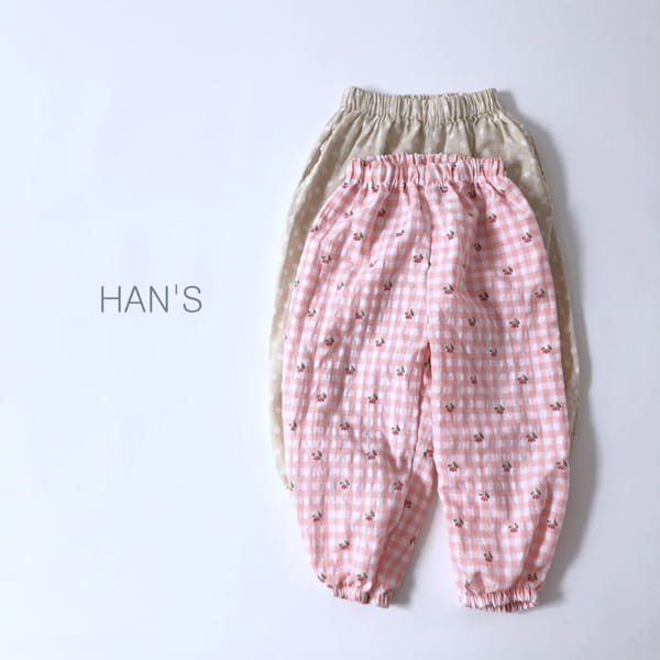 HAN'S - Korean Children Fashion - #Kfashion4kids - Sausage Pants