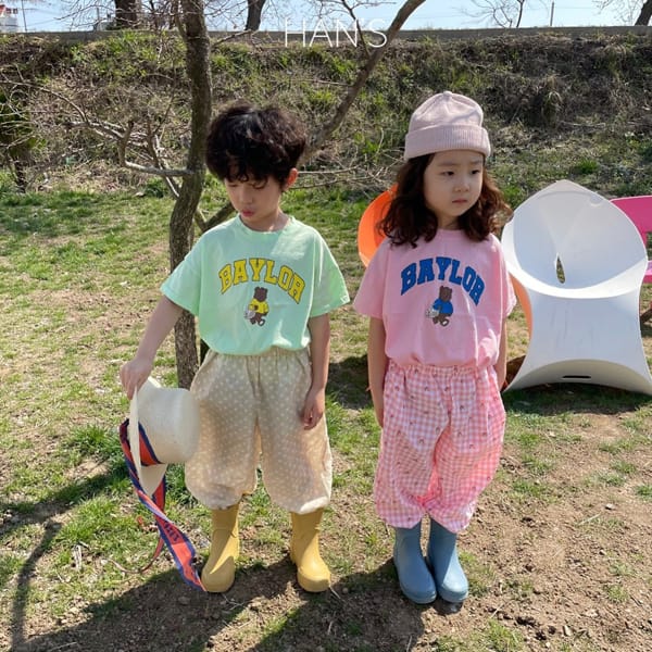 HAN'S - Korean Children Fashion - #Kfashion4kids - Sausage Pants - 3