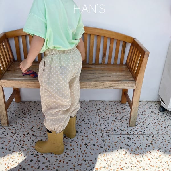 HAN'S - Korean Children Fashion - #Kfashion4kids - Sausage Pants - 5