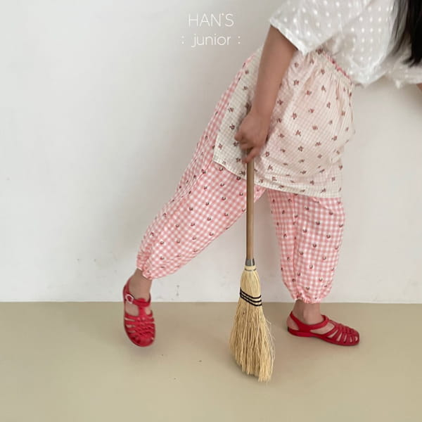 HAN'S - Korean Children Fashion - #Kfashion4kids - Sausage Pants - 6