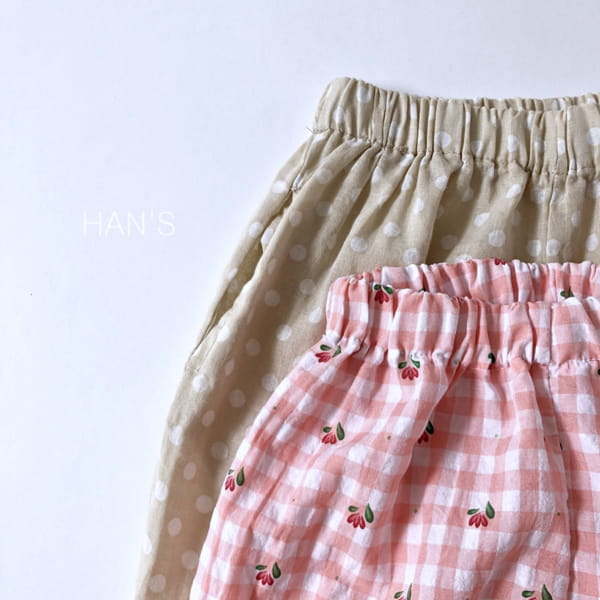 HAN'S - Korean Children Fashion - #Kfashion4kids - Sausage Pants - 9