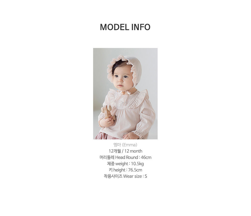 HAPPY PRINCE - Korean Children Fashion - #Kfashion4kids - Keina Baby Blouse - 11
