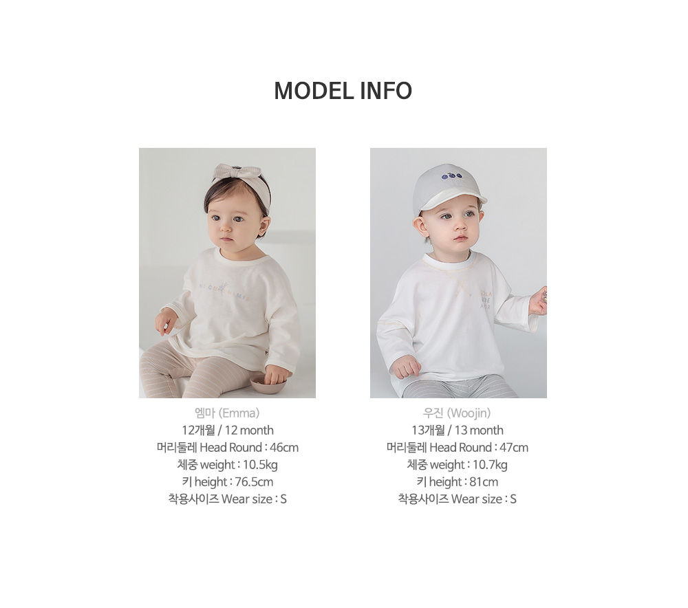 HAPPY PRINCE - Korean Children Fashion - #Kfashion4kids - Jua Baby Leggings - 11