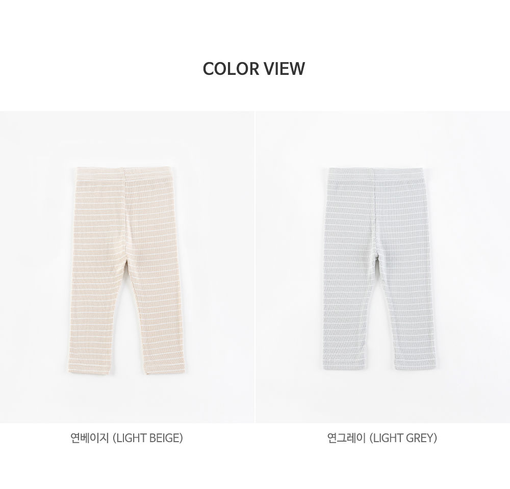 HAPPY PRINCE - Korean Children Fashion - #Kfashion4kids - Jua Baby Leggings - 9