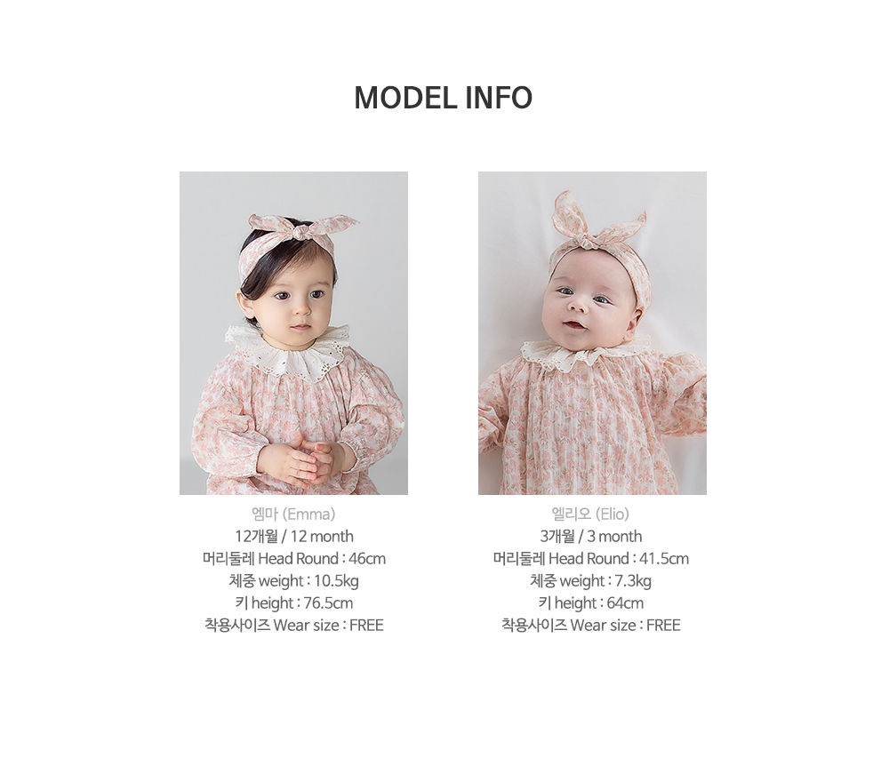 HAPPY PRINCE - Korean Children Fashion - #Kfashion4kids - Eshu Wire Baby Hairband [set of 5] - 11