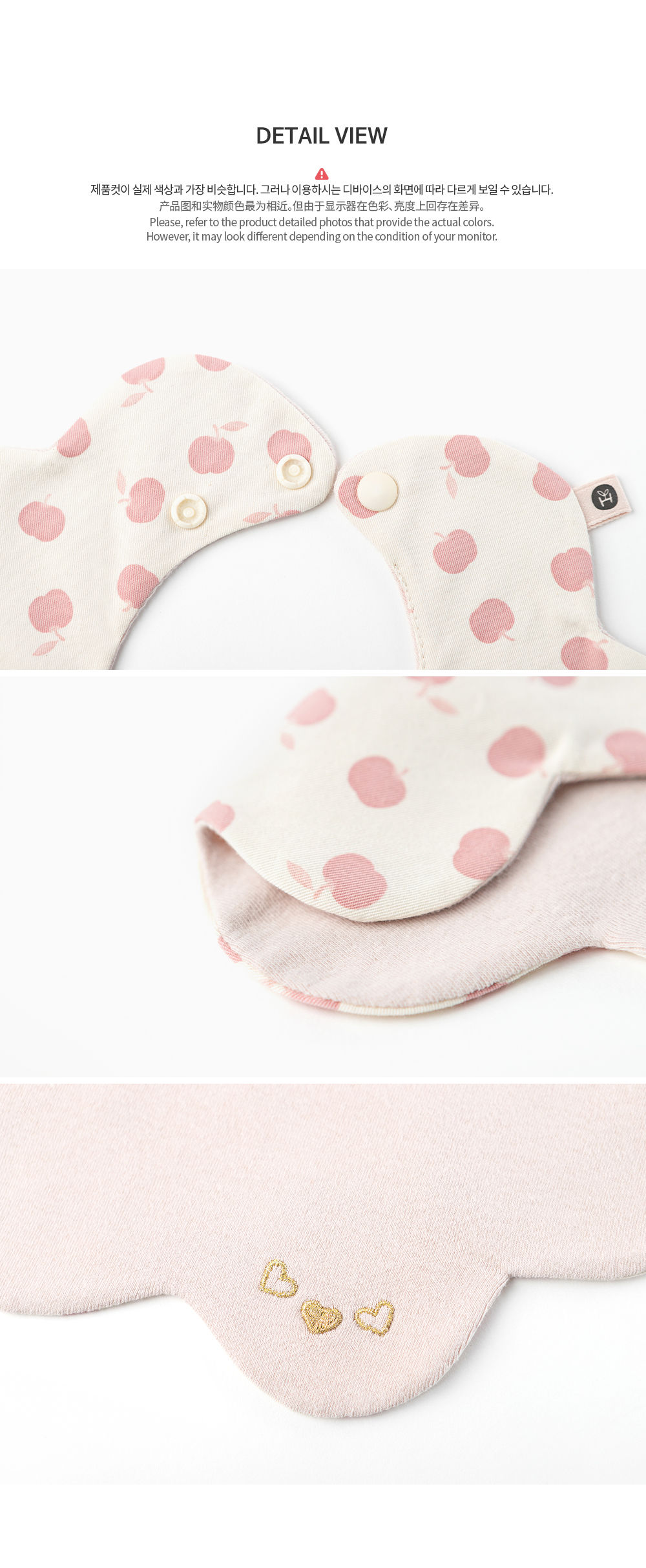 HAPPY PRINCE - Korean Children Fashion - #Kfashion4kids - Apple Baby Reversible Wave Bib - 9