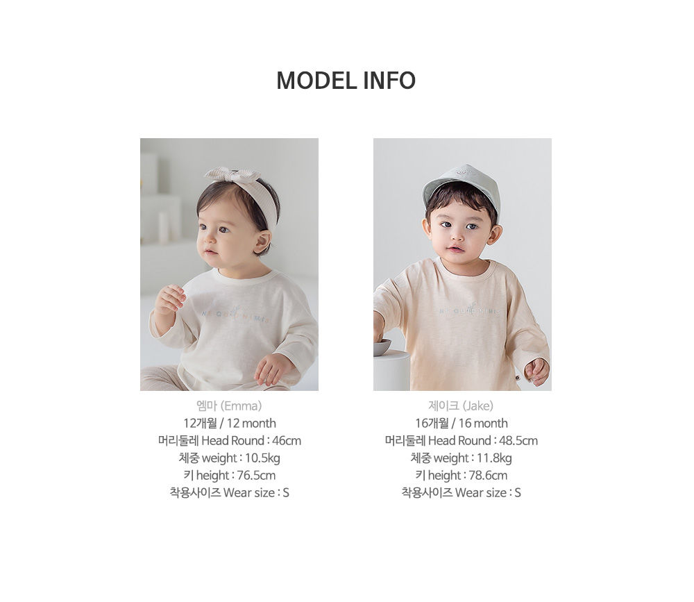 HAPPY PRINCE - Korean Children Fashion - #Kfashion4kids - Sio Baby Tee - 11