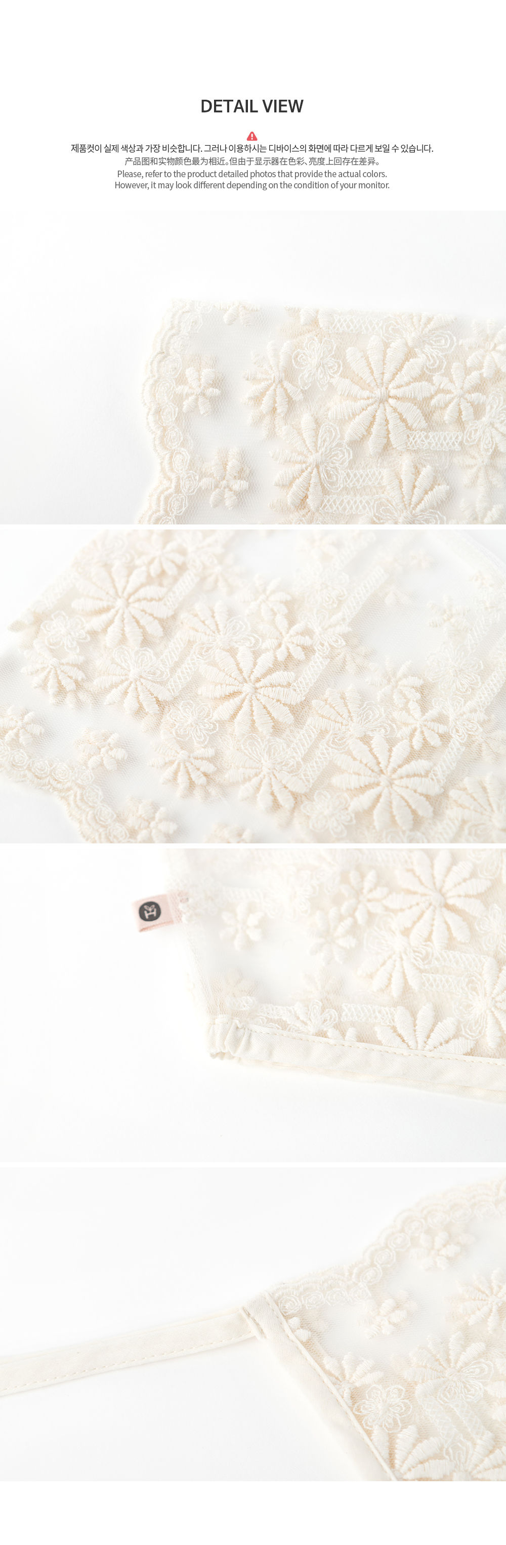 HAPPY PRINCE - Korean Children Fashion - #Kfashion4kids - Benjamin Lace Bonnet - 8