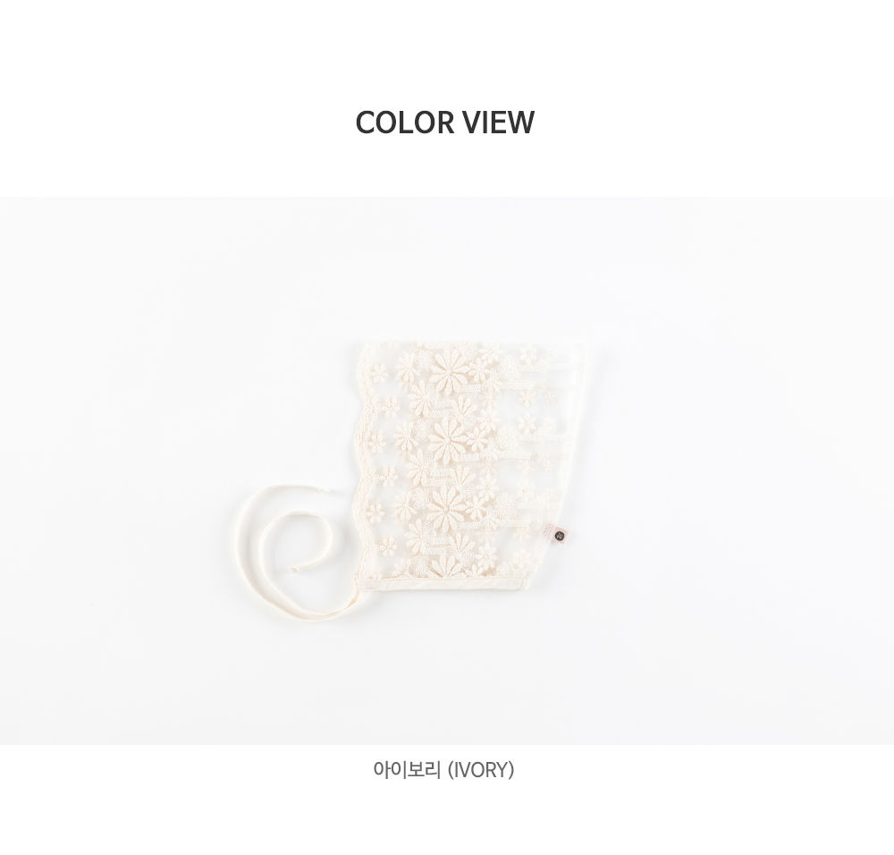 HAPPY PRINCE - Korean Children Fashion - #Kfashion4kids - Benjamin Lace Bonnet - 9