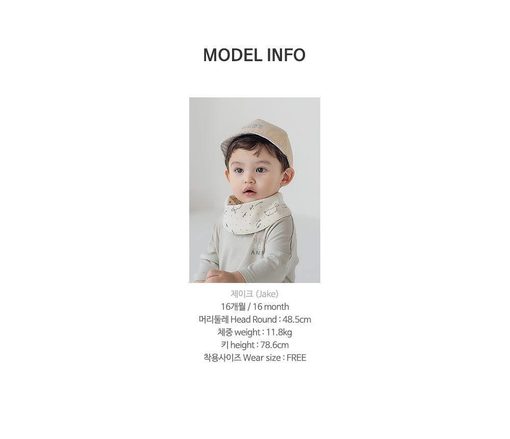HAPPY PRINCE - Korean Children Fashion - #Kfashion4kids - Bunny Reversible Banana Bib - 11