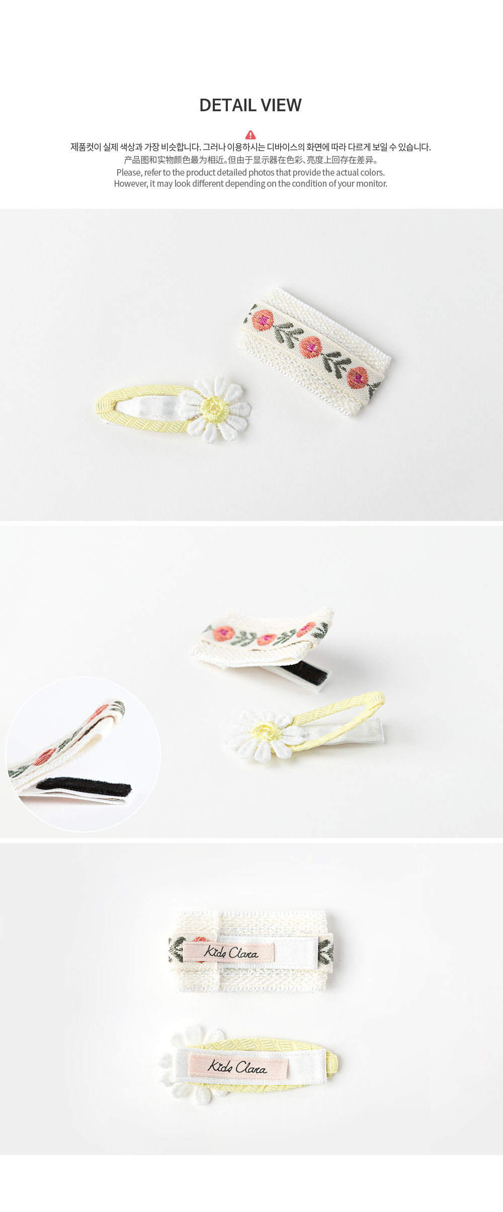 HAPPY PRINCE - Korean Children Fashion - #Kfashion4kids - Muaa Barrettes [set of 5] - 8