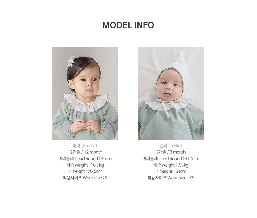 HAPPY PRINCE - Korean Children Fashion - #Kfashion4kids - Anjou Baby Bodysuit - 12