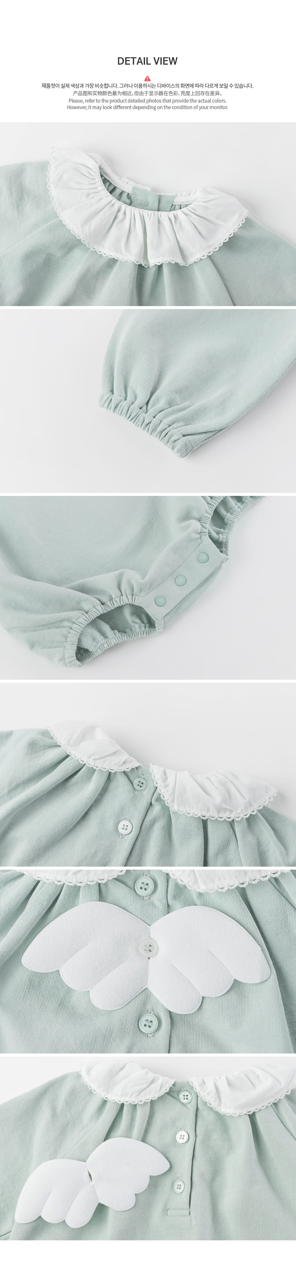 HAPPY PRINCE - Korean Children Fashion - #Kfashion4kids - Anjou Baby Bodysuit - 8