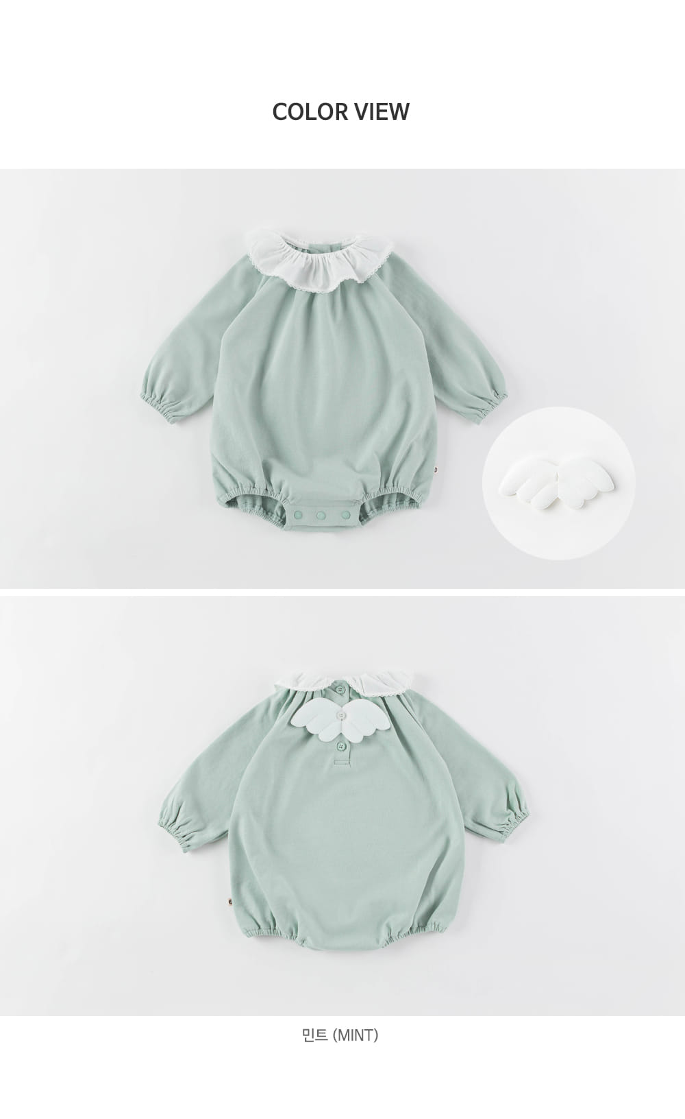 HAPPY PRINCE - Korean Children Fashion - #Kfashion4kids - Anjou Baby Bodysuit - 9