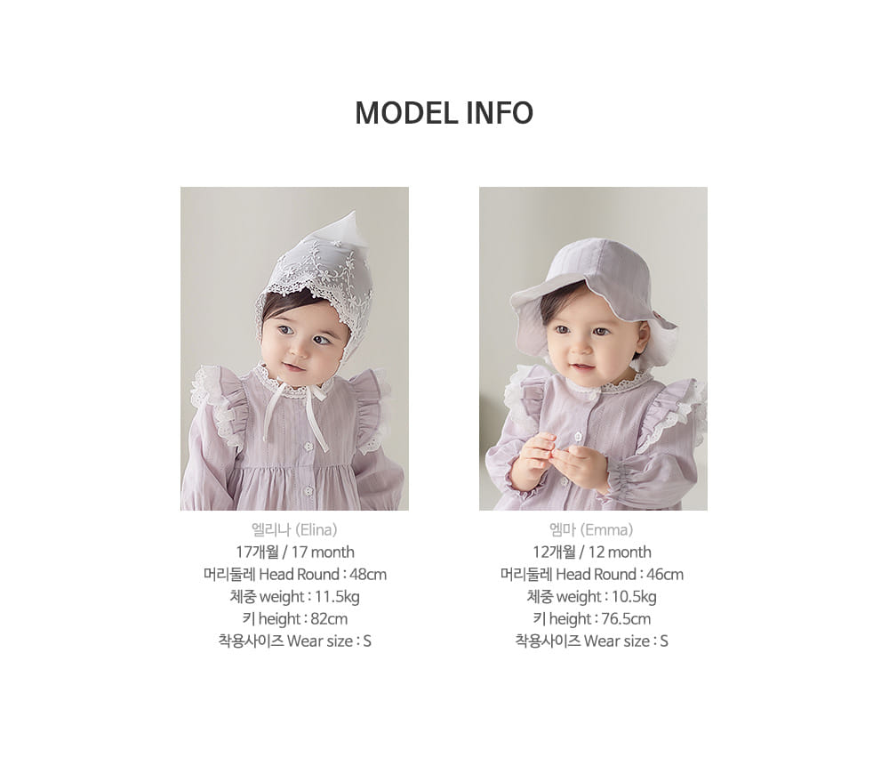HAPPY PRINCE - Korean Children Fashion - #Kfashion4kids - Lerida Baby One-piece - 12