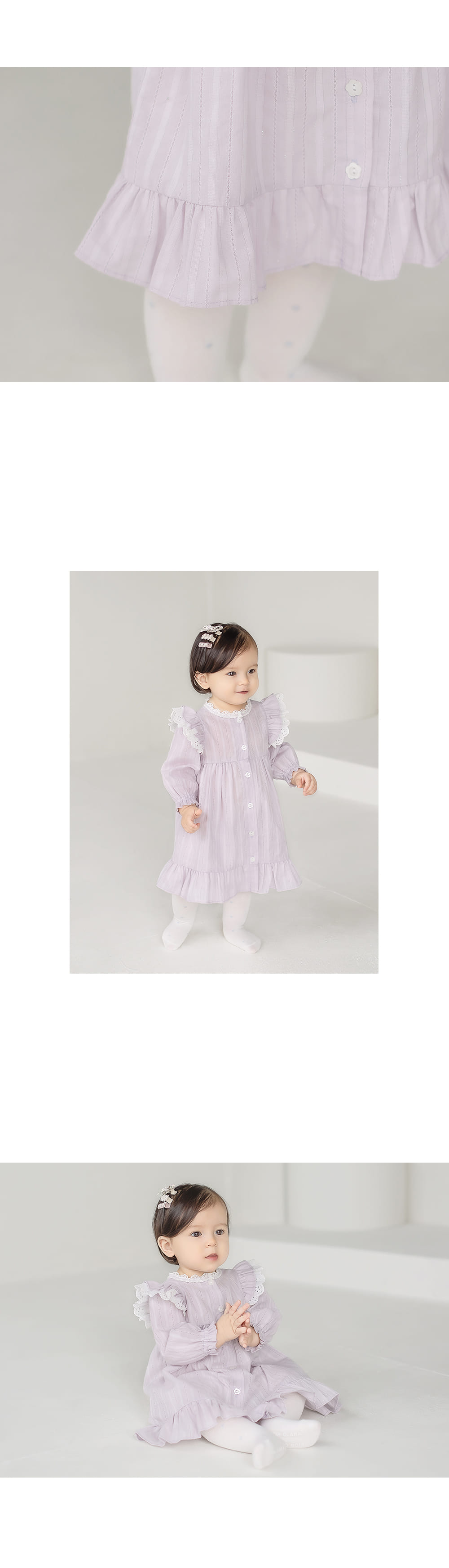 HAPPY PRINCE - Korean Children Fashion - #Kfashion4kids - Lerida Baby One-piece - 4