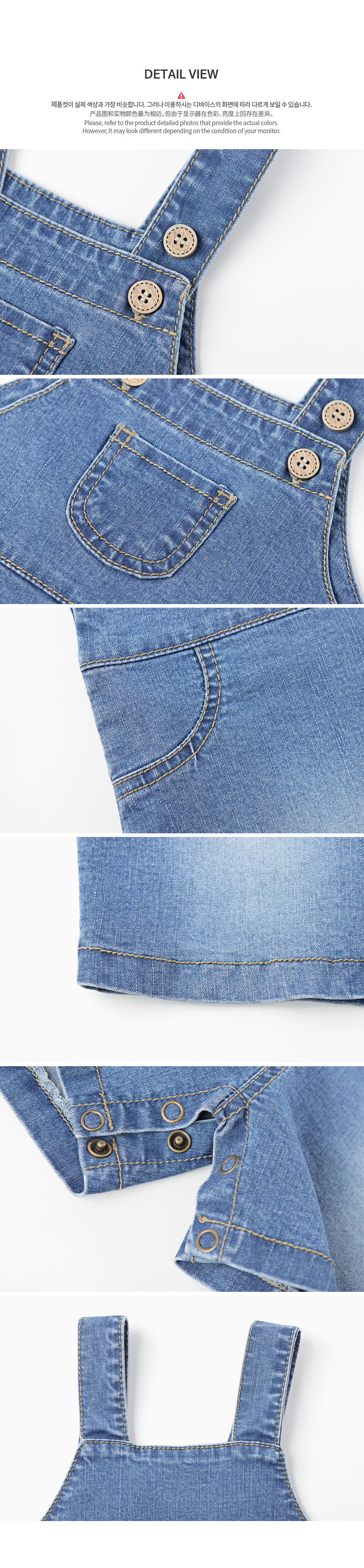 HAPPY PRINCE - Korean Children Fashion - #Kfashion4kids - Edgar Denim Bodysuit - 10