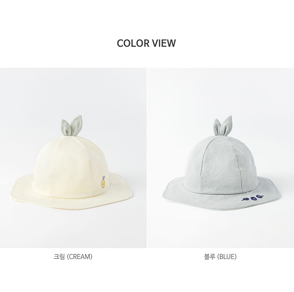 HAPPY PRINCE - Korean Children Fashion - #Kfashion4kids - Fruta Sun Hat - 10