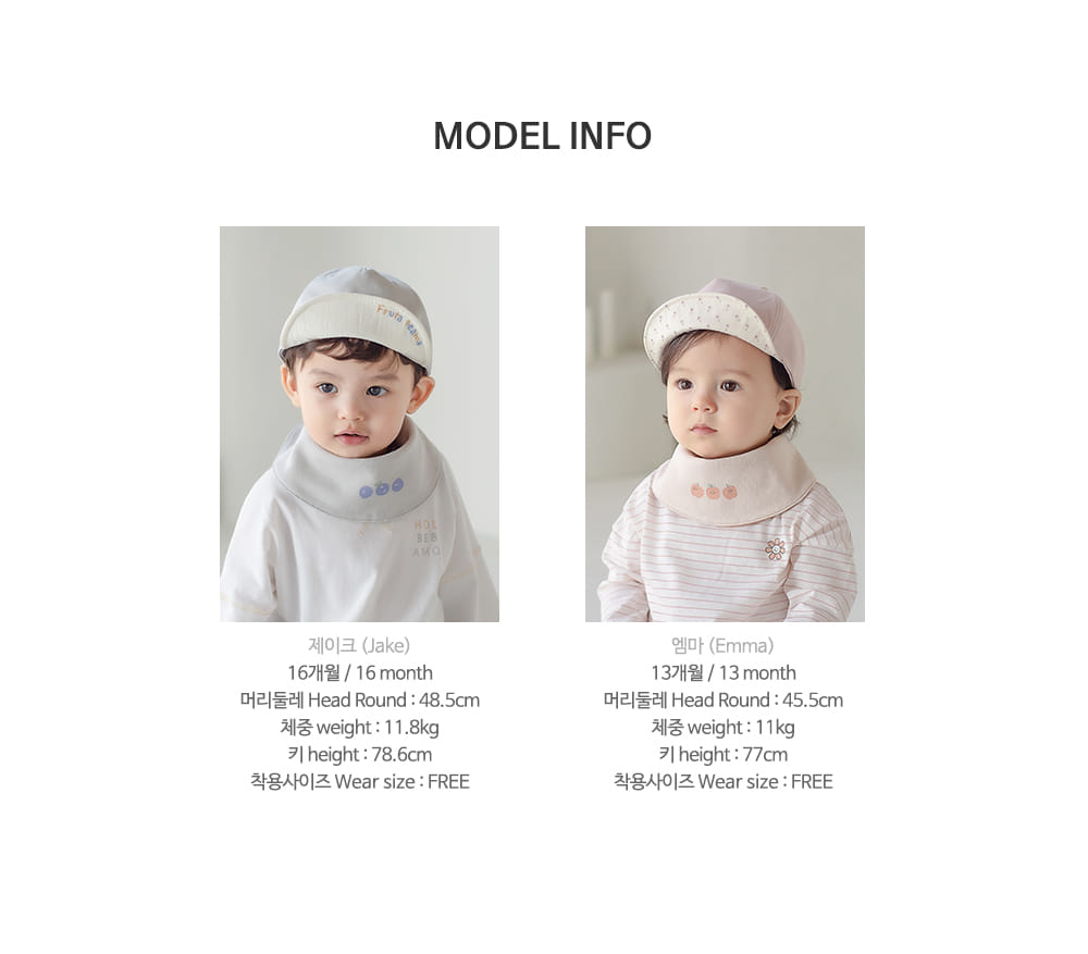 HAPPY PRINCE - Korean Children Fashion - #Kfashion4kids - Fruta Reversible Banana Bib - 10