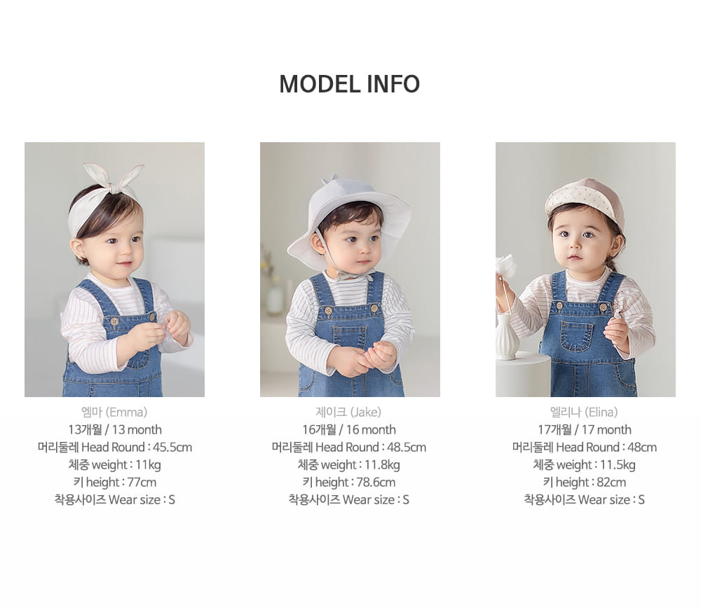 HAPPY PRINCE - Korean Children Fashion - #Kfashion4kids - Hagen Tee - 12