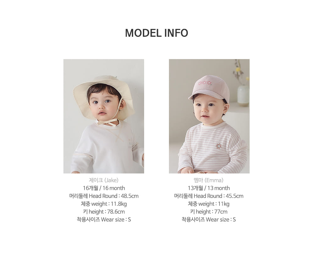 HAPPY PRINCE - Korean Children Fashion - #Kfashion4kids - Grady Denim Baby Pants - 10