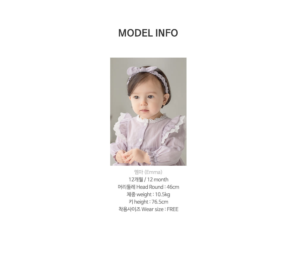 HAPPY PRINCE - Korean Children Fashion - #Kfashion4kids - Fiona Hairband [set of 5] - 10