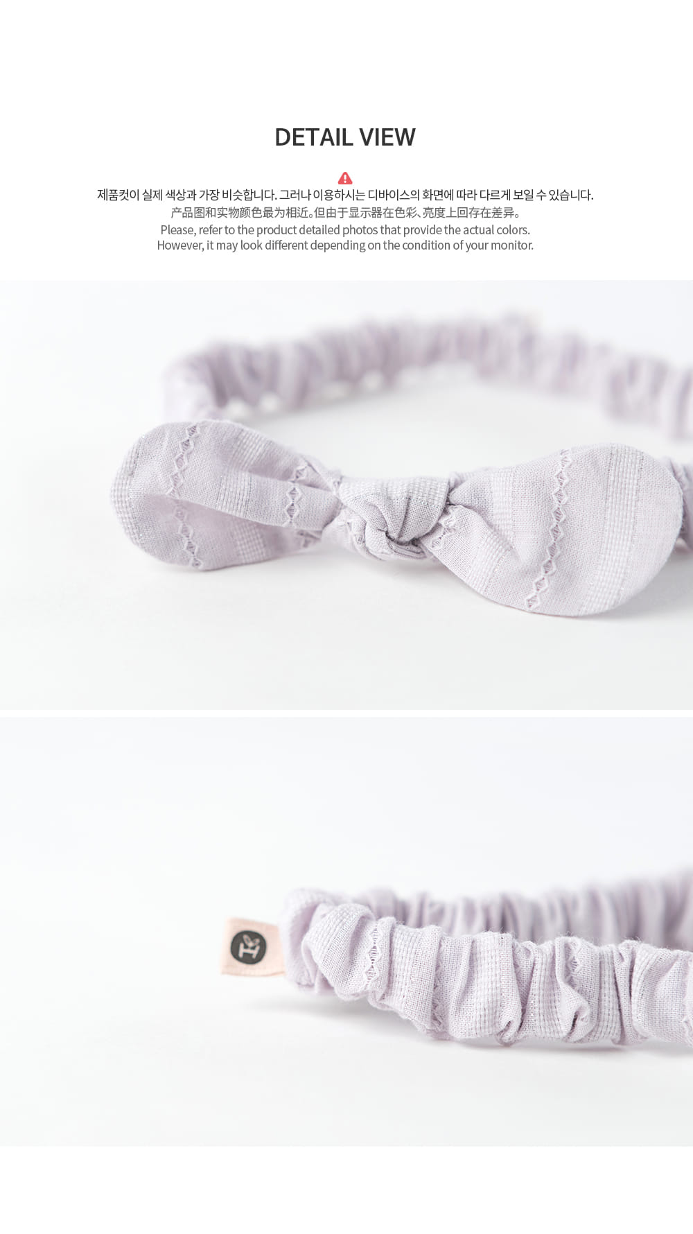 HAPPY PRINCE - Korean Children Fashion - #Kfashion4kids - Fiona Hairband [set of 5] - 7