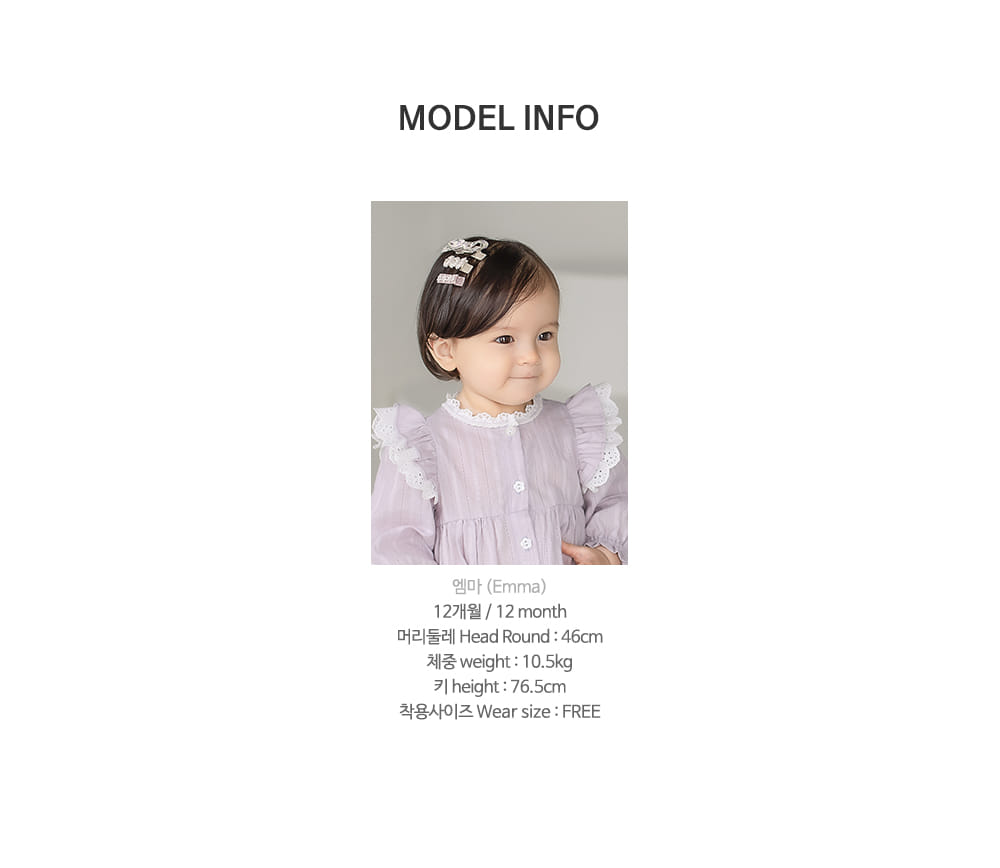 HAPPY PRINCE - Korean Children Fashion - #Kfashion4kids - Lerida Hairpin 3in1 [set of 5] - 10