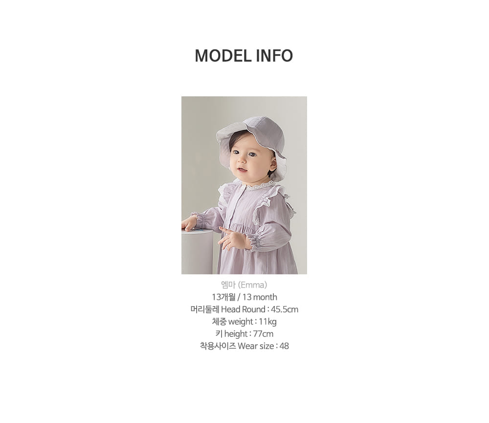 HAPPY PRINCE - Korean Children Fashion - #Kfashion4kids - Lerida Reversible Sun Hat - 10