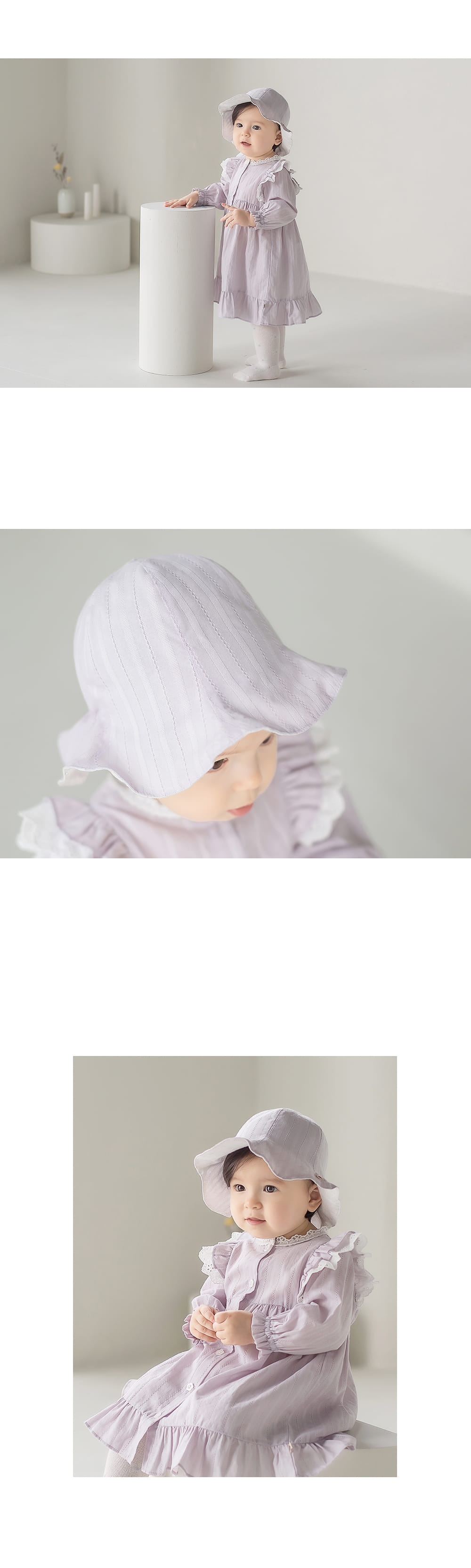 HAPPY PRINCE - Korean Children Fashion - #Kfashion4kids - Lerida Reversible Sun Hat - 4