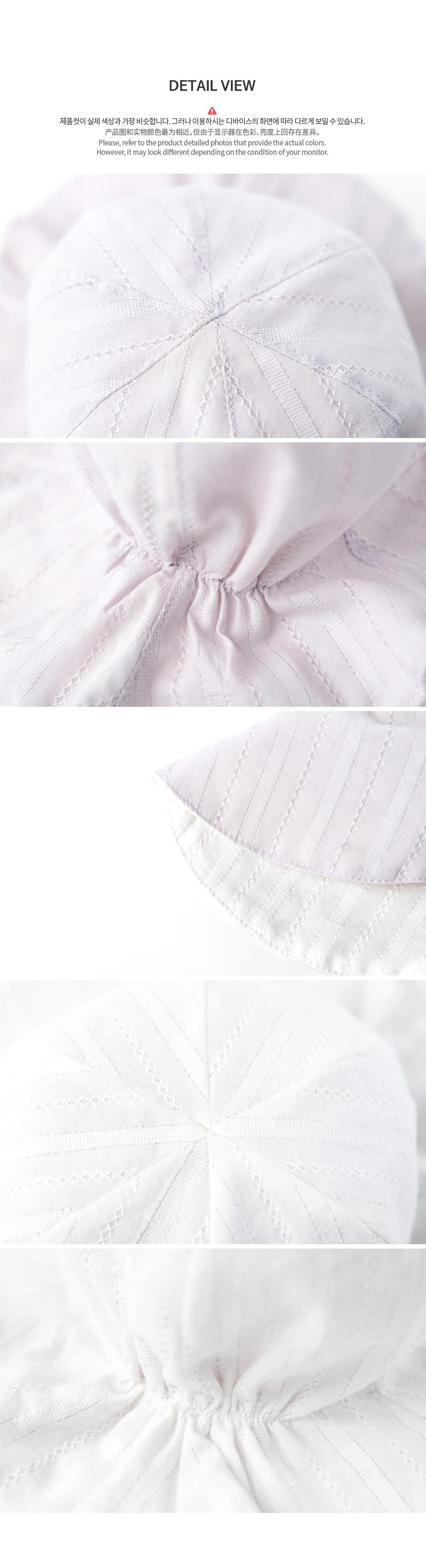 HAPPY PRINCE - Korean Children Fashion - #Kfashion4kids - Lerida Reversible Sun Hat - 7